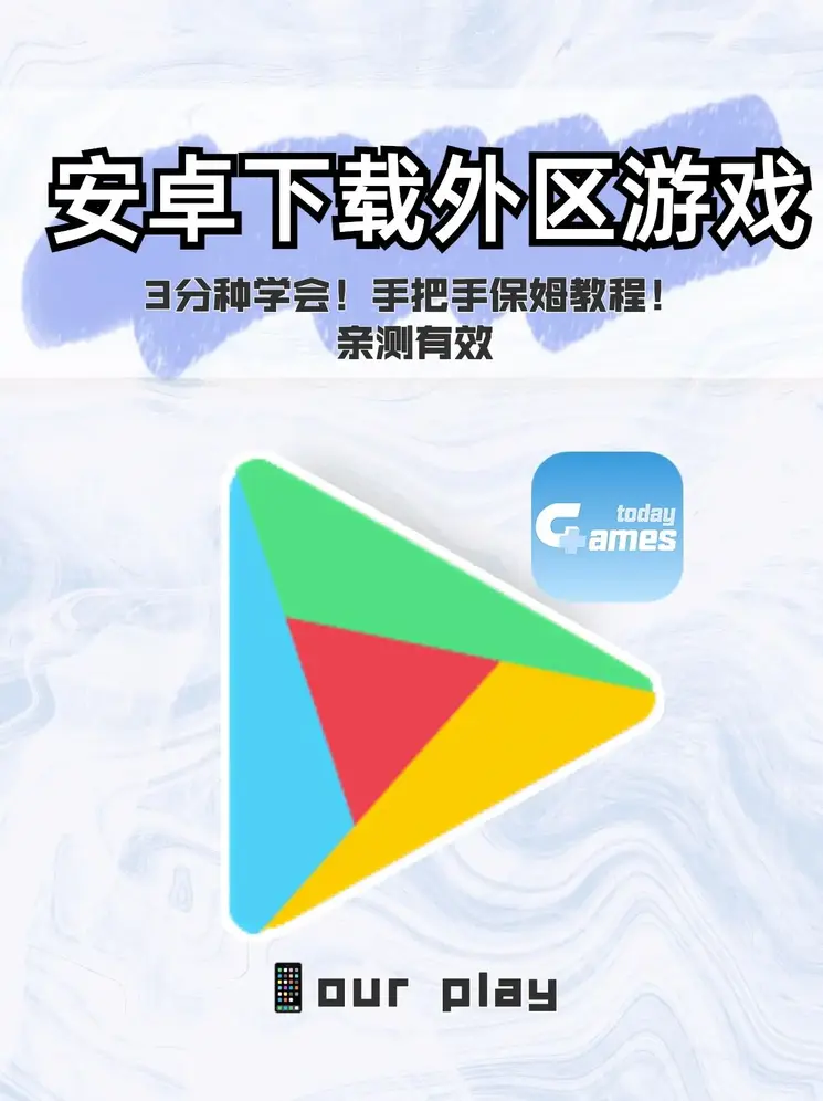 九州平台在线地址截图0