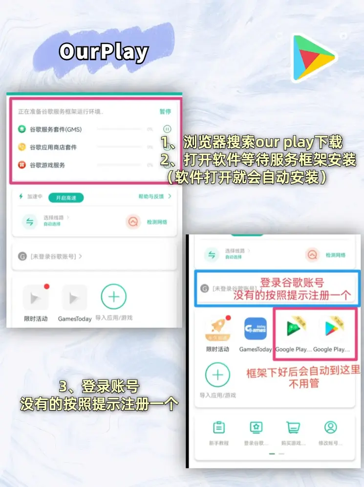 九州平台在线地址截图1